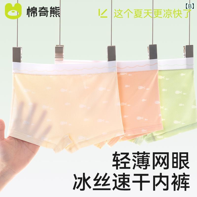 ���å� ���� �ܥ������ѥ�� �֥꡼�� ��ʪ ���硼�� ���ȥ�å��� ���� �̵��� ���餫�� ����ʡ� �����奢�� ���襤�� ���å� �٥ӡ� ������ �Ҷ� ���λ�