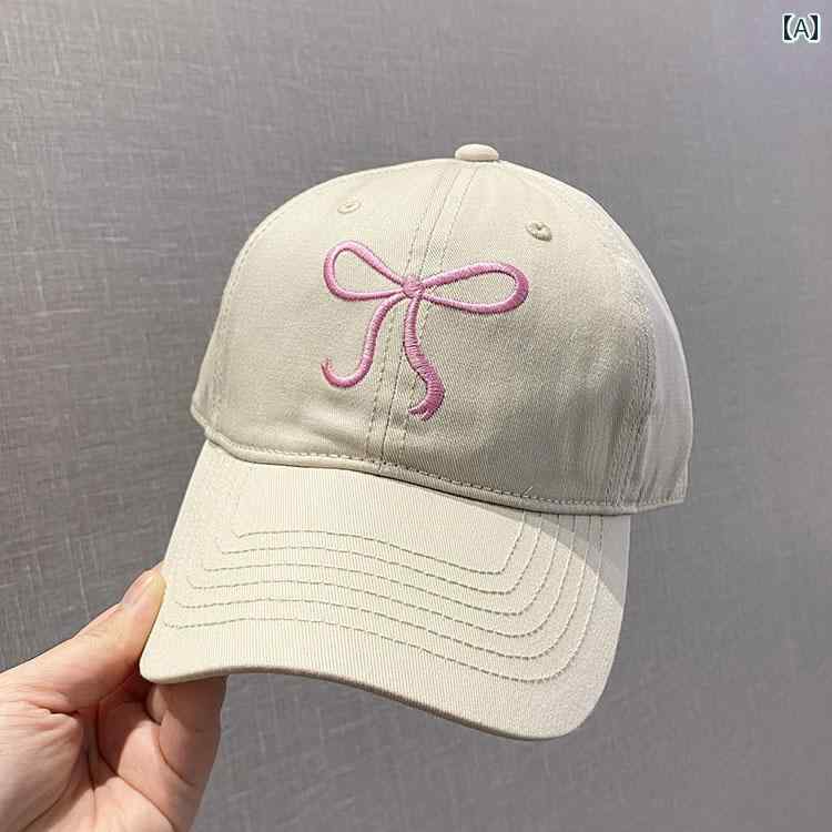 レディース リボンキャップ 帽子 UV対策 調節可能 小顔効果 フェミニン おしゃれ かわいい 韓国 刺繍 快適 通気性 デート 外出 イベント フェス レジャー アウトドア 旅行 普段使い使い