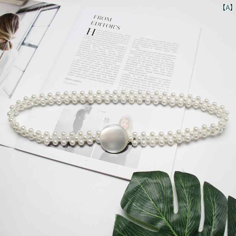 ベルト レディース レディース パール ウエスト チェーン スカート ストレッチ ベルト レトロ アクセサリー フェミニン かわいい(4.0)