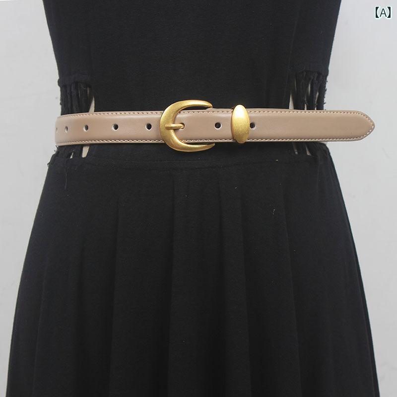 ファッション ベルト クール レトロ ユニセックス カジュアル シンプル ズボン パンツ スカート ウエス..