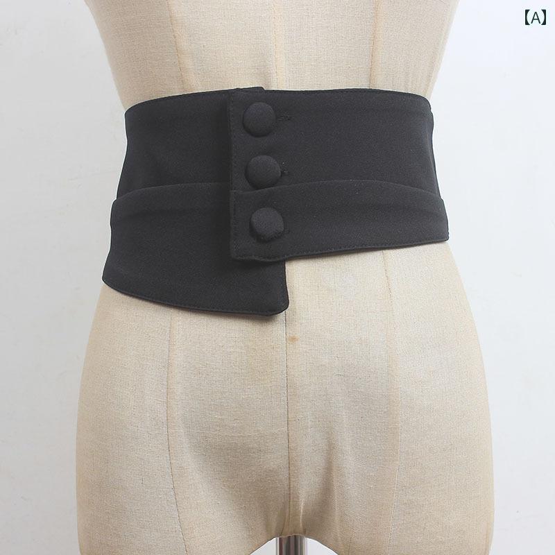 ファッション ベルト スーツ ガードル レディース アウターウェア ストレッチ性 ブラック ワイドベルト..