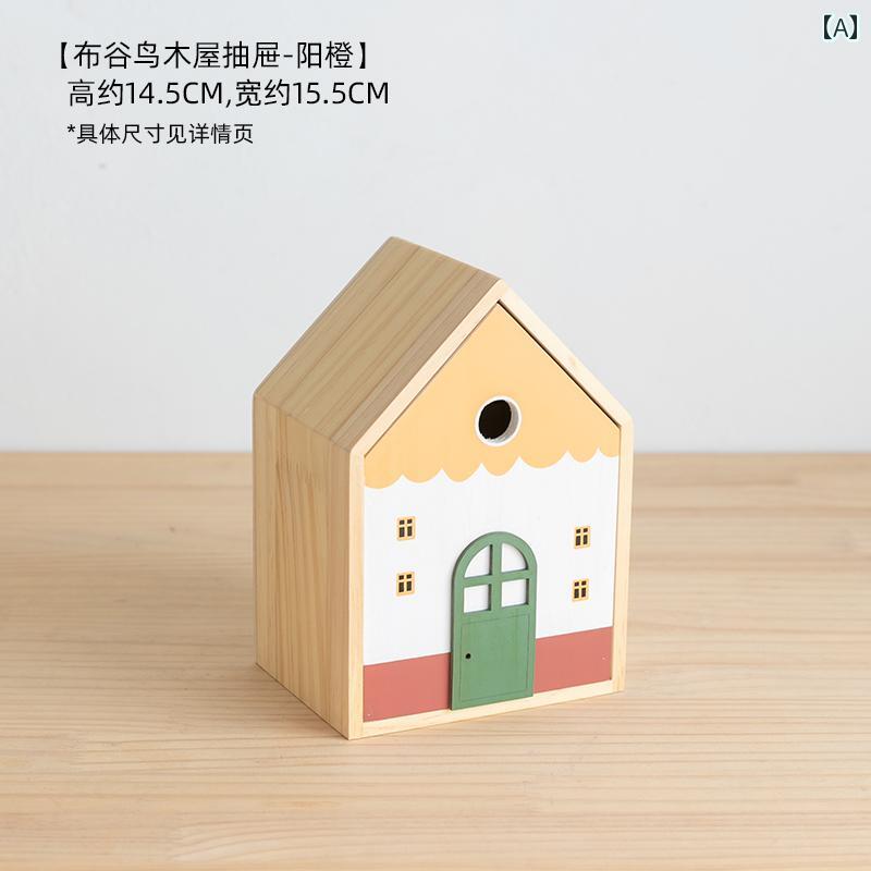 収納ボックス 玄関 ベッド サイド テーブル 木 収納 ボックス 引き出しタイプ デスクトップ 小さめ 収..