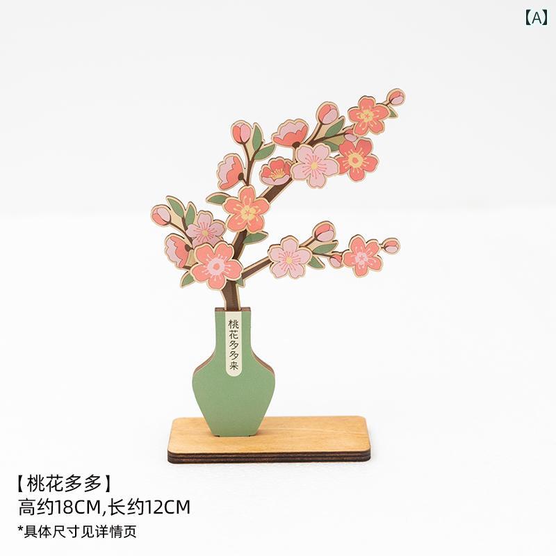 置き物 オブジェ 癒し 女の子 かわいい 桃の花 飾り デスクワーク ワークステーション オフィス ディスプレイ インテリア