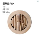 木 フック 玄関 ドア 洋服 フック 壁掛け 木 ハンガー コートフック 装飾 ナチュラル インテリアアート