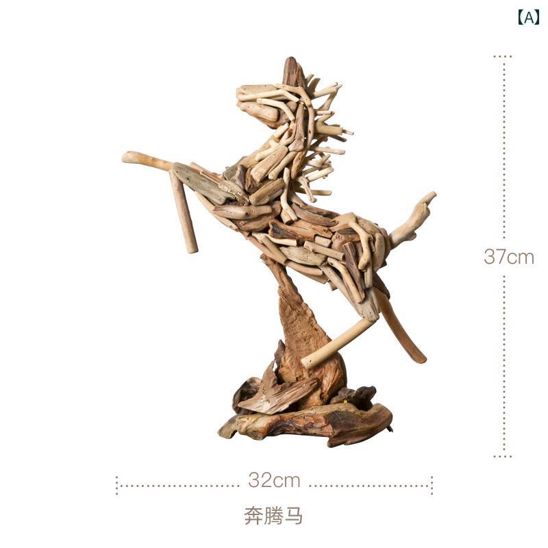 木 馬 オブジェ 装飾品 リビングルーム テレビキャビネット 装飾 ギフト シンプル ナチュラル インテリア アート