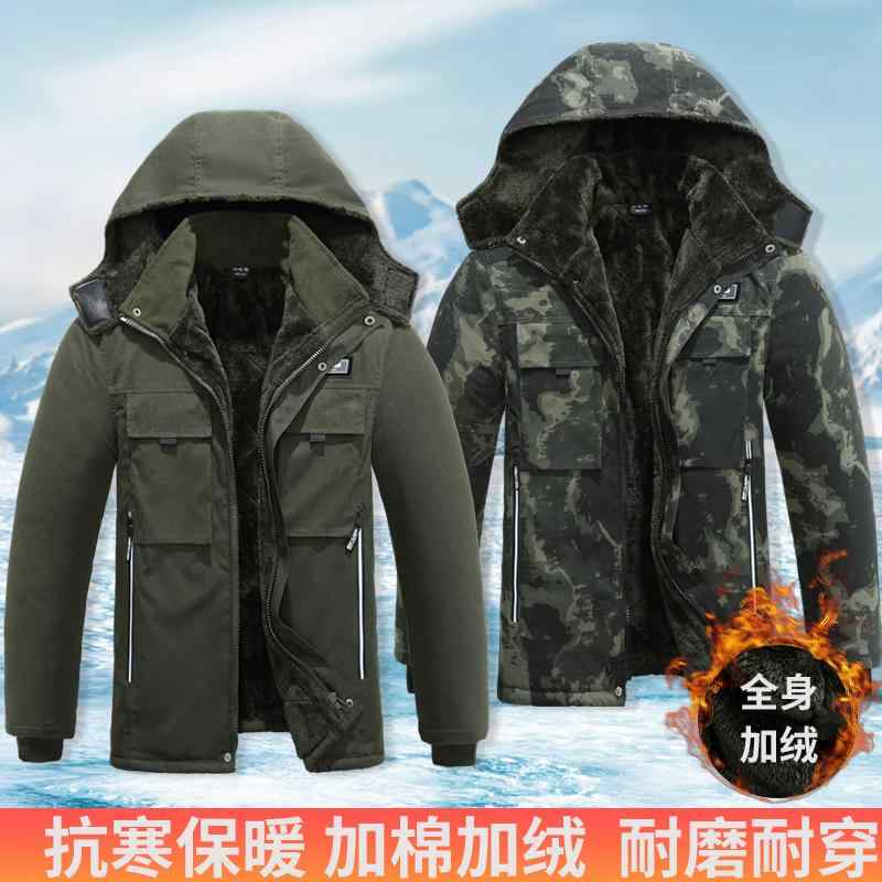  㥱å ѡ ա       ɿ  ϫƯ DIY ݸ ɴ 