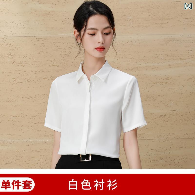 レディース 夏 スカート ブラウス 半袖 薄手 スリムフィット スクエアネック 隠しボタン 上下2点セット 軽量 通気性 涼感 ストレッチ性 婦人服 作業服 シンプル オフィス