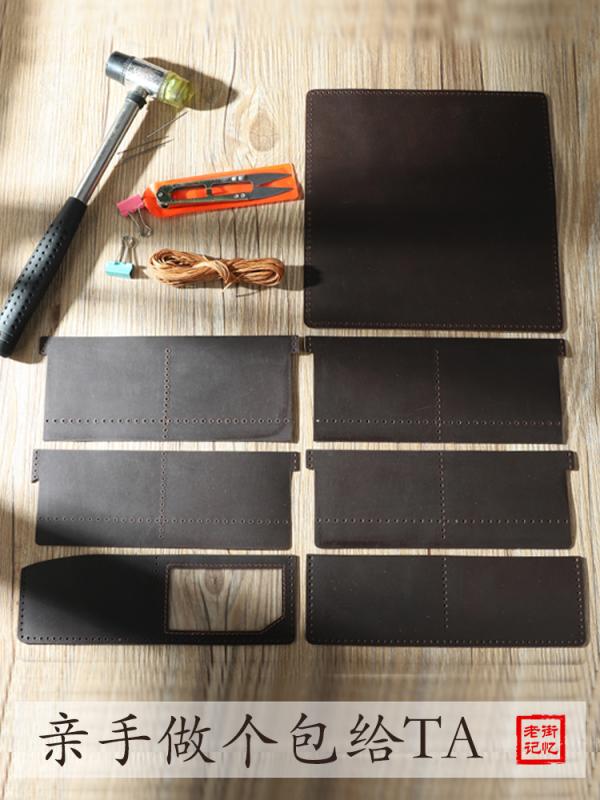 財布 牛革長 財布 レトロ 革 手縫い 財布 ホース レザー diy素材 バッグ