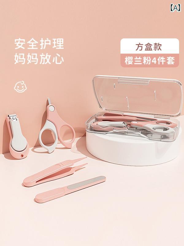 日品雑貨 爪切りセット ベビー 性 プライヤー 幼児 品