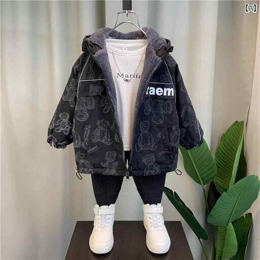 子供服 コート ジャンバー ジャケット キッズ ウェア フリース 裏起毛 厚手 暖かい 秋冬 クール カッコイイ 通園 通学 アウトドア キッズ 子供服 コート ジャンバー ジャケット キッズ ウェア フリース 裏起毛 厚手 暖かい 秋冬 クール カッコイイ 通園 通学 アウトドア キッズ