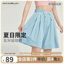 ランニングパンツ ショートパンツ トレーニングウェア スポーツウェア ジム ヨガ フィットネス 速乾 体型カバー レディース