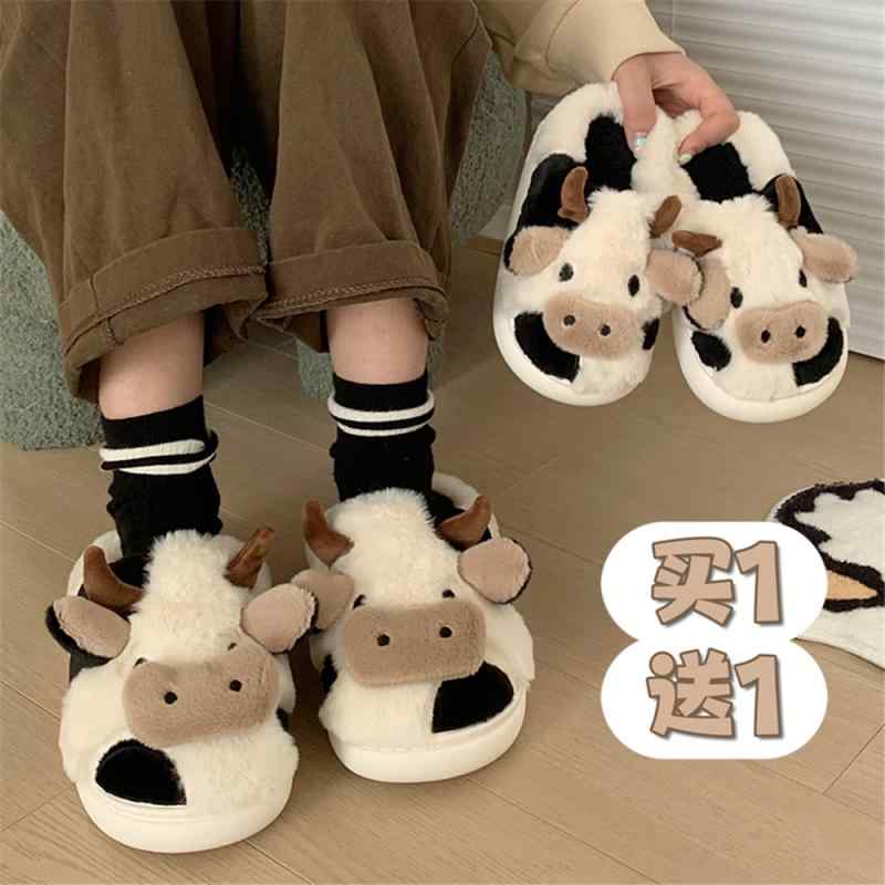 スリッパ ホームシューズ 冬 子供 レディース メンズ 親子 もこもこ かわいい 室内 牛 保温性 滑りにくい 屋内 サンダル