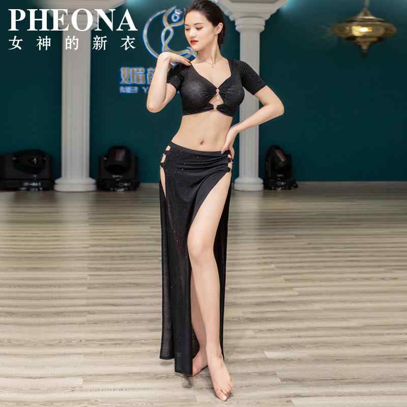 ベリーダンス 衣装 レッスン着 トップス セットアップ 衣装 セット セパレート パフォーマンス セクシー レディース 体操 カジュアル フィット レディース