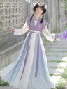 漢服 民族衣装 ドレス 中国風 衣装 レディース ロングスカート レース かわいい おしゃれ フルセット レトロ
