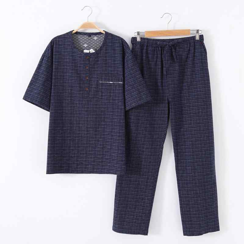 メンズ 紳士服 パジャマ 和風 寝間着 ルームウェア 上品 レトロ 清潔感 心地 ナイトウェア ボタン 普段使い生活