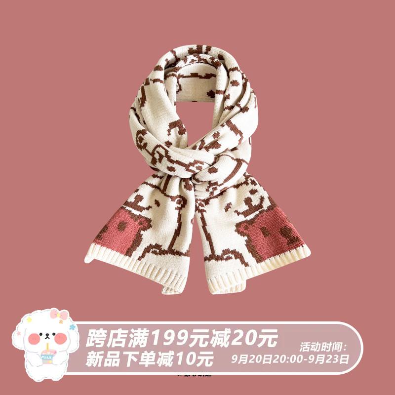 マフラー スカーフ ショール ウール ニット 秋冬 厚手 長方形 かわいい クマ柄 レディース カップル メンズ レディース兼 保温性