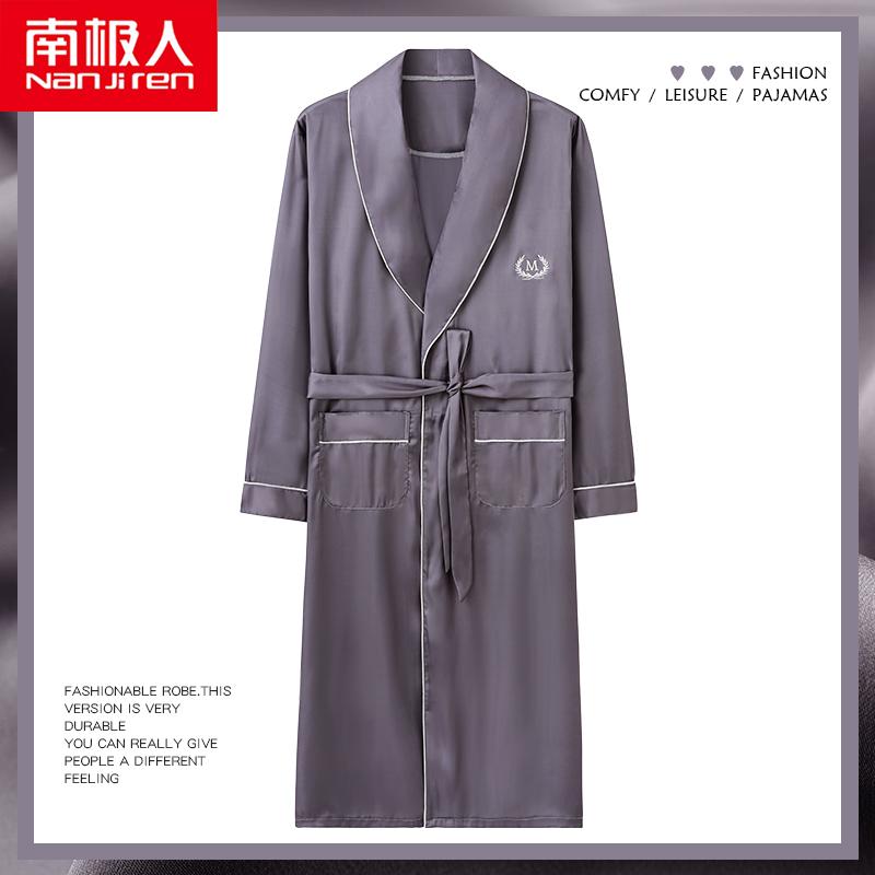 パジャマ メンズ 長袖 春夏秋 ひんやり 涼しい 快適 薄手 ロング バスローブ ホームウェア ネグリジェ ..