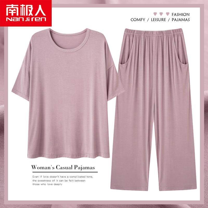 パジャマ ルームウェア ナイトウェア レディース 夏 モーダル 綿 大きいサイズ スーツ 薄手 半袖 クロ..