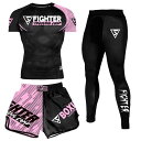 Tシャツ 圧縮タイツ ボクサーパンツ 3点セット ボクシングウェア トレーニングウェア ジム スポーツウェア メンズ レディース