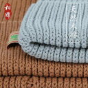 スポーツ ファッション 帽子 ハット ニット ウエア 衣装 アウトドア カジュアル レディース 小物 雑貨 装飾品 レディース