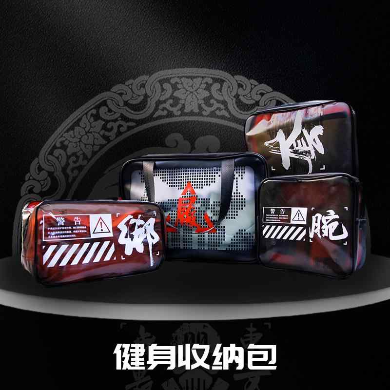 収納袋 水泳 旅行 スポーツフィットネス 透明 ドライ ウェット 分離 バック パック メンズ バッグインバッグ