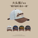 帽子 アメリカン レトロ オールド デニム レター キャップ レディース 春夏 小顔 カジュアル ベースボール キャップ