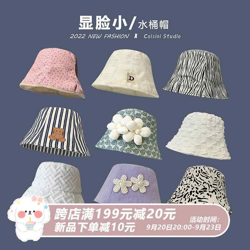 帽子 韓国 パール フラワー バケットハット レディース 春夏 薄手 通気性 文字 刺繍 小顔