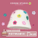 帽子 ウール 韓国 ニット帽 レディース 春秋 さわやか クール ユニセックス バケットハット 花刺繍 もこもこ ふわふわ