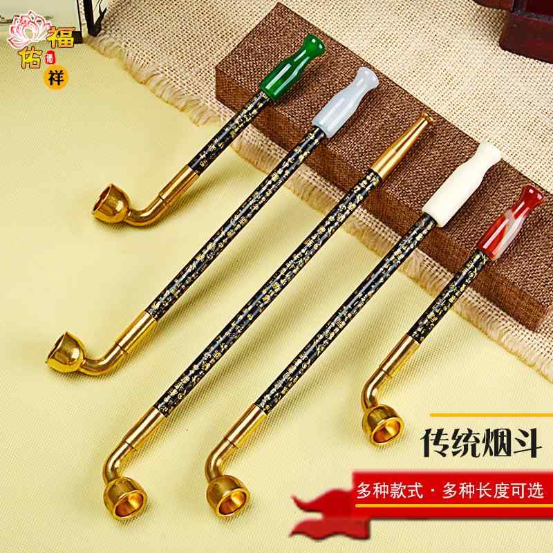 キセル パイプ ショート メンズ パイプ ドライ パイプ ポット昔がら 銅 スモーク ポット ロング ドライ..