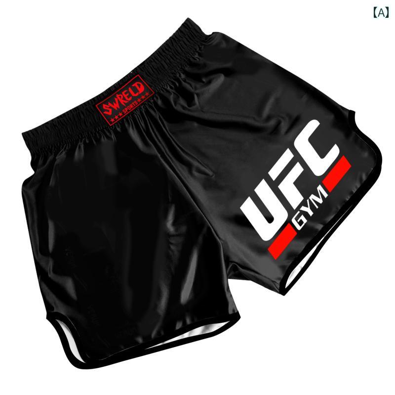 ボクシング パンツ トレーニングウェア ボクサーパンツ ジム フィットネス スポーツ エクササイズ カジュアルウェア クール メンズ サイズ豊富