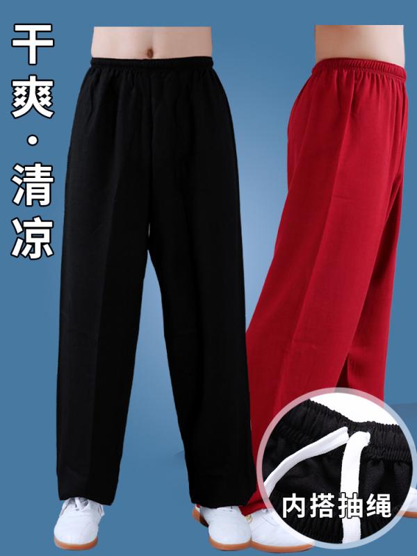 太極拳パンツ カンフーパンツ ヨガパンツ スポーツウェア 中国 太極拳 練習 競技 パフォーマンス エレガント メンズ レディース