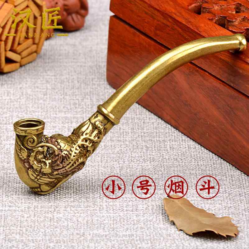 キセル 煙管 銅 パイプ ドライ パイプ ポット レトロ 彫刻 ドラゴン フェニックス パイプ 銅器 メンズ ..