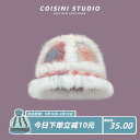 帽子 ニット帽 ファー グラデーション ぬいぐるみ フィッシャーマン ハット レディース 秋冬 暖かい 小顔効果