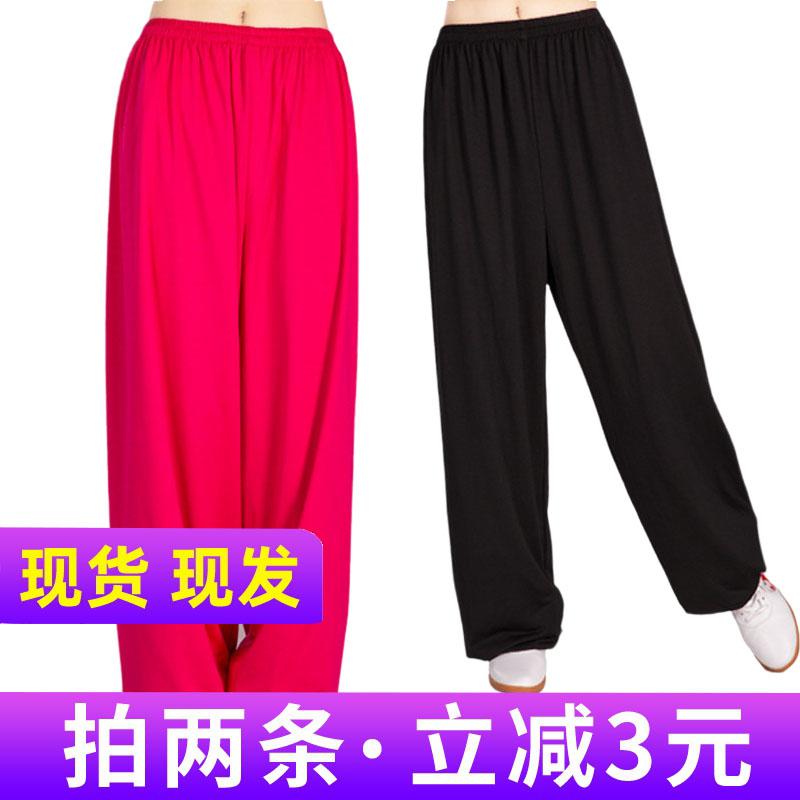 太極拳パンツ カンフーパンツ ヨガパンツ 武術 体操 スポーツ トレーニングウェア ゆったりサイズ 中国..