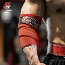 フィットネス 肘保護 肘保護 メンズ レディース 加圧ゴム バンド パワーリフティング スクワット ベンチ プレス デッドリフト 保護具