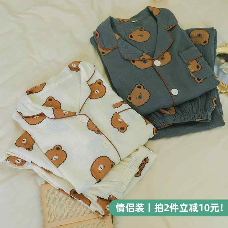 パジャマ レディース クマ カップル 綿 ガーゼ レディース 秋 メンズ ゆったり 綿 リネン ホーム 服