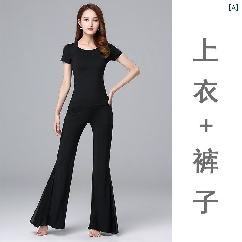 セキュアデポのベリーダンス 服 レディース 練習 セット スーツ パンツ レディース クラシックダンス エレガント ワイドパンツ ロング アウター パフォーマンス ステージ 衣装 スカーフ｜アングル2