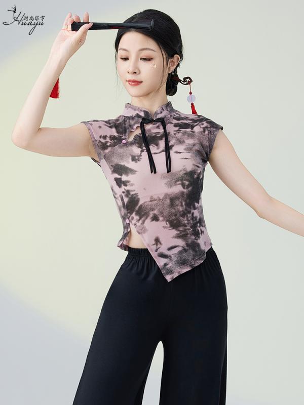 ダンス 服 中国風 絞り染め 中国風 チャイナドレス 襟 ストレッチ ガーゼ モダン クラシック ダンス 練習服 ジャケット メッシュ