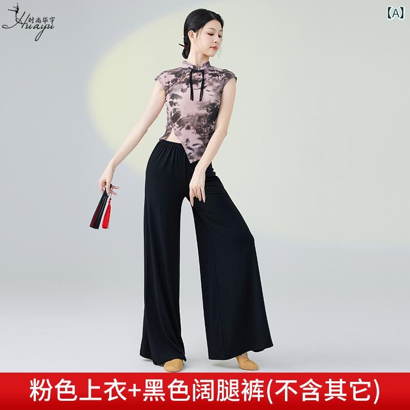 Le Superbe 【 Eve Dress Women 】 ドレス レディースファッション ドレス レディース