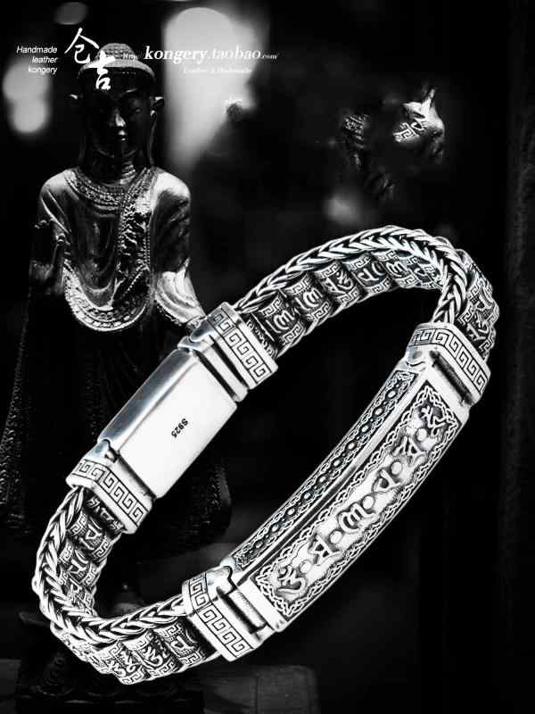 С ֥쥹å С֥쥹å ȥ  ǥ åץ  ե