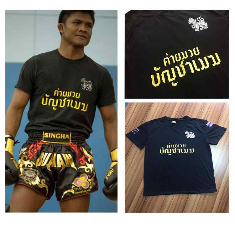 半袖Tシャツ スポーツ フィットネス ジム ランニング カジュアル ユニセックス ファッション Tシャツ ..