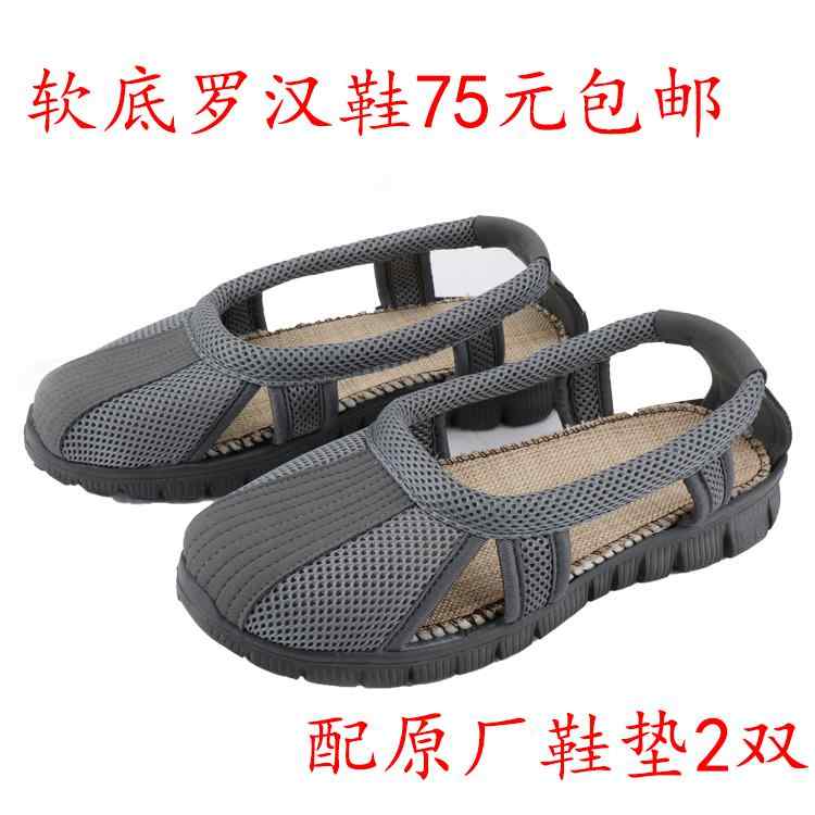 ��� ���塼�� ��� �� ���ե� ������ ��� ��ȥ� �� ��å��� �ɽ� ������ �̵��� ��� ���塼�� ��� ��ǥ������� ��� ��