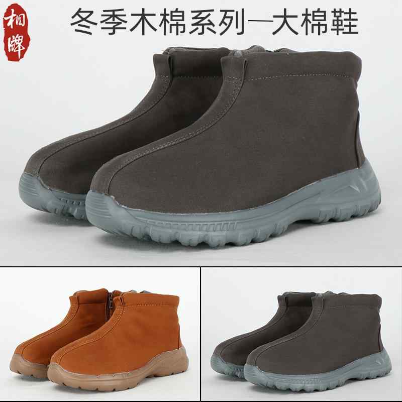 ��󥯥��塼�� �� ��� ���ݥå� ����ƥ��� �ӥå� ���åȥ� ���塼�� ���� ���餫�� ���ˤ��� ��Ŭ ��� ���塼�� ��ǥ�����