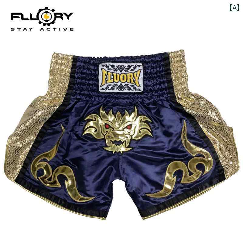 トレーニングパンツ ボクサーパンツ ジム フィットネス スポーツ エクササイズ メ...