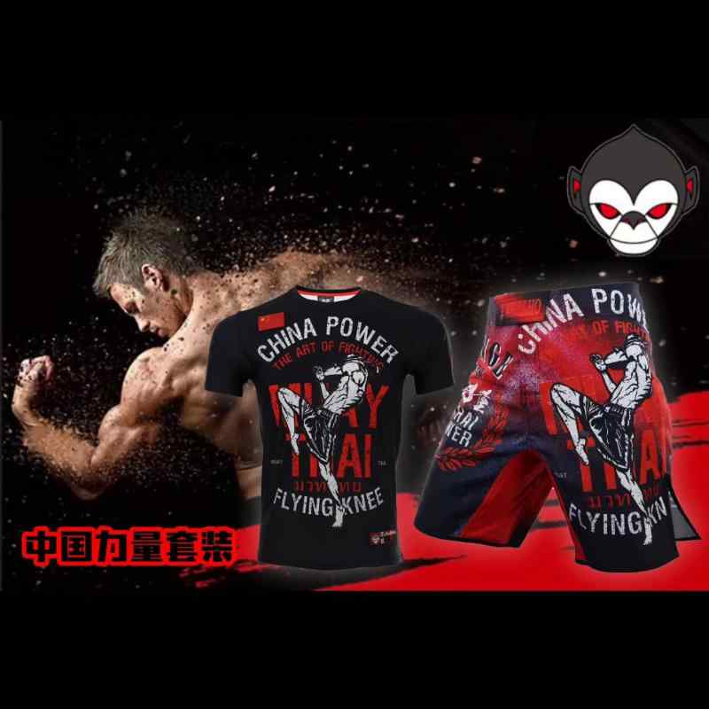 ボクシング パンツ ファイティング ショーツ MMA 格闘技 ショーツ UFC 総合 格闘技 トレーニング フィ..