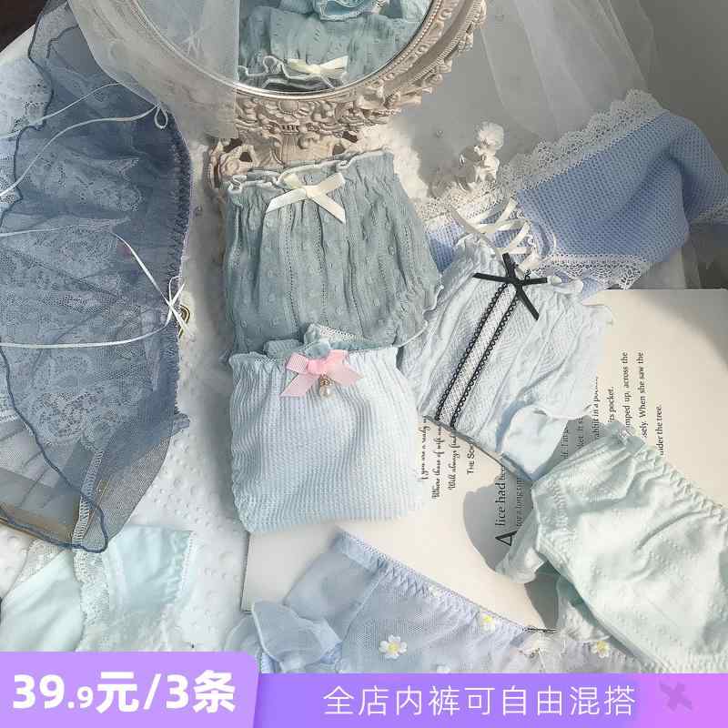 パンティー 下着 レディース 綿 股 綿 ブリーフ セクシー ミドルロー ウエスト 薄手 ブルー レースショーツ パンツ