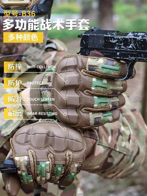 アウトドア グローブ 手袋 スポーツ 器具 保護 小物 登山 ハイキング 作業 ミリタリー メンズ ウエスト 紳士 メンズ 雑貨 衣料品 オールシーズン 滑りにくい カジュアル