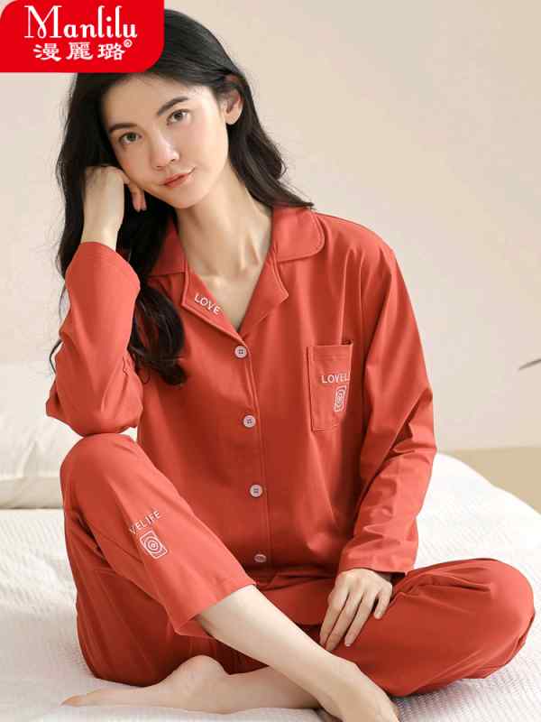 �ѥ���� �롼�०���� ��ǥ����� �ս� �� Ĺµ �����ǥ����� ���� �����奢�� ������ ���å��� �������å� ���åȥ��å� �岼���å�