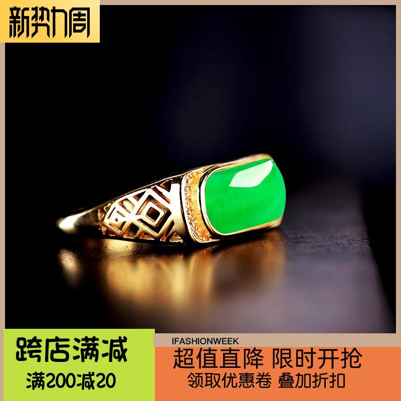 指輪 空枠 925 スターリング シルバー リング 石し DIY エスニック メンズ レディース 6 * 13