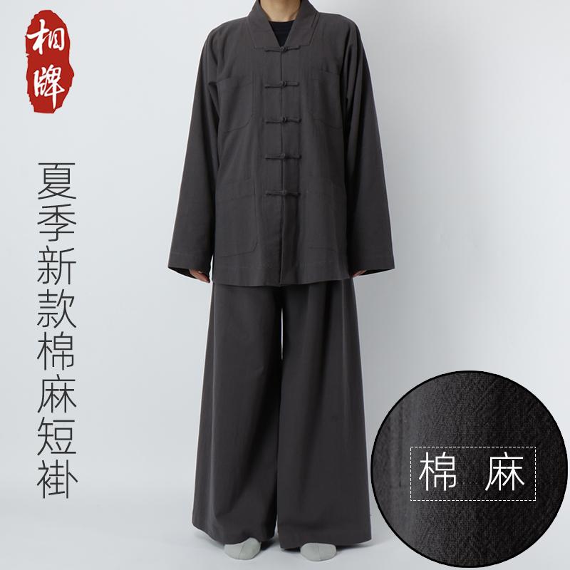 ��η�� ��󥺥��硼�� ���㥱�å� �� ���� ���� ��η�� �̵��� ��η�������� ���㥱�å� ��ǥ����� ��η ������